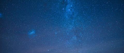 Milky Way Stargazing: Mandarin Speaking Tour