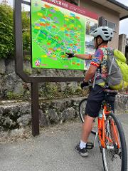 O Cycle Japan Self-Guided Bike Tour
