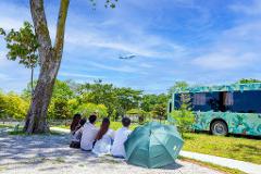 Changi Eco Trail 