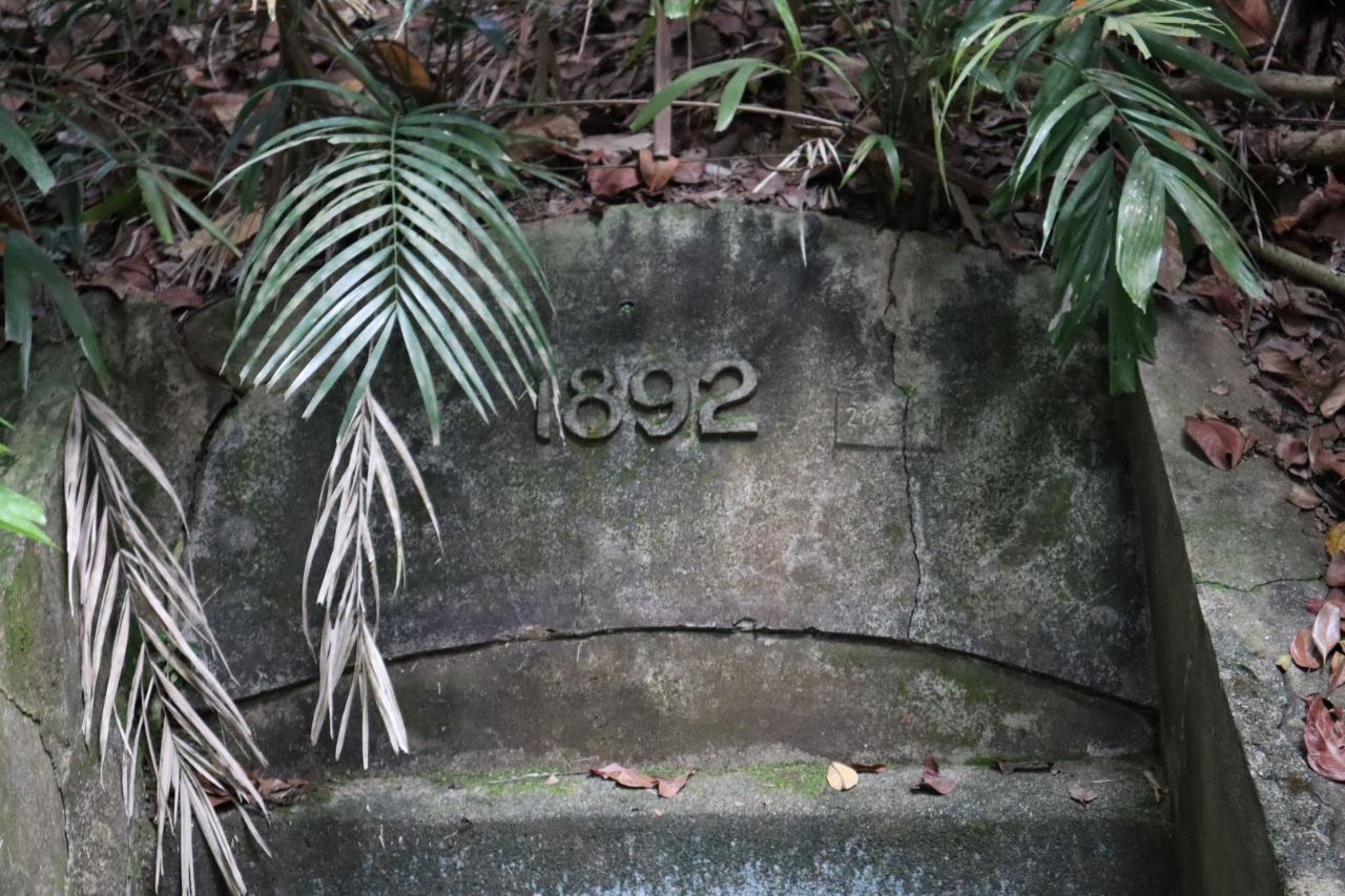 Singapore World War II The Final Battle