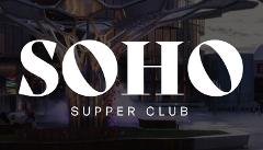 SOHO Supper Club