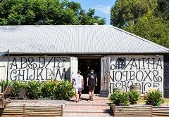 Wine Wonders & Lunch Leisure in McLaren Vale