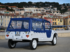 Mehari Liberte – Sejour en Provence 2 a 7 jours | Blue sea