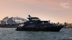 Harbour Viewing Cruise - Concert Night Experience