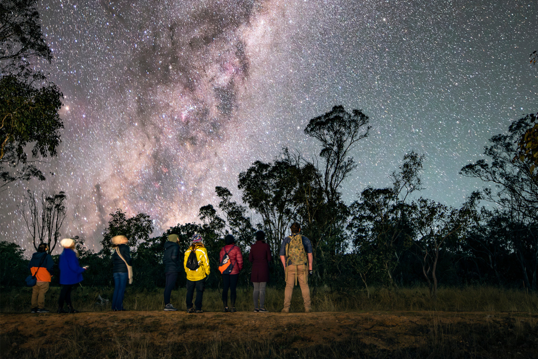 Private Event/Tour (Invite Only)