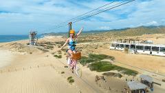 SKY BIKE