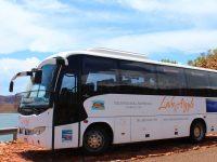 One Way Coach Transfer Kununurra to Lake Argyle (offline)