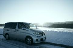 Van Transfer: Single Day (Round Trip)