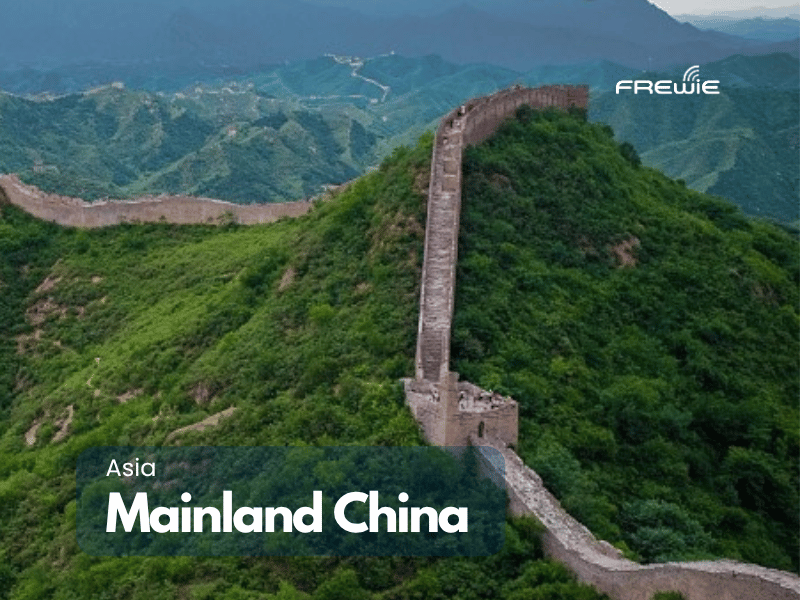 Mainland China [Unlimited | Fixed GB] Data eSIM 