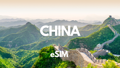 Mainland China [Unlimited | Fixed GB] Data eSIM 