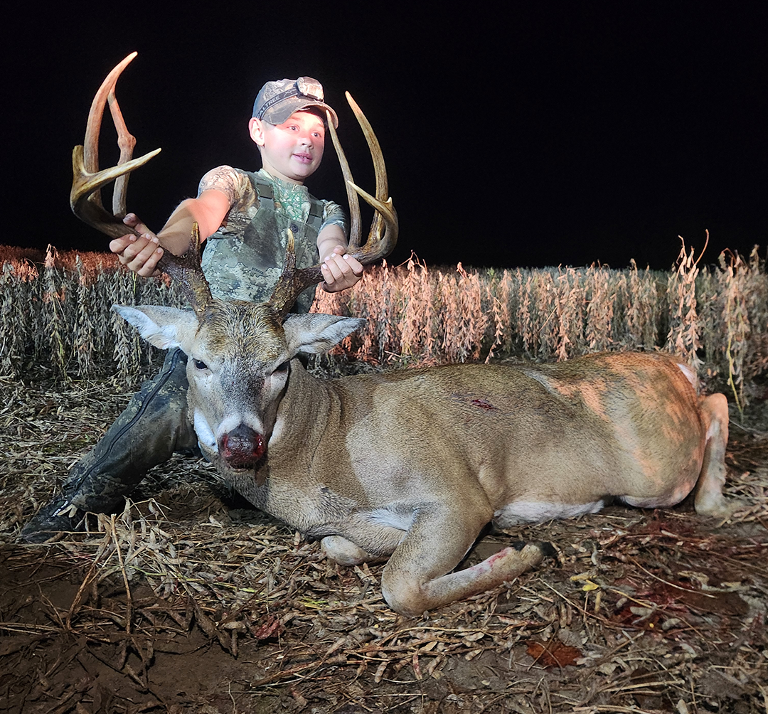Youth Weekend Kentucky Deer Rifle Hunt - 2 Days, 3 Nights