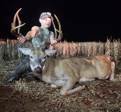Youth Weekend Kentucky Deer Rifle Hunt - 2 Days, 3 Nights