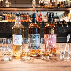 Guided Whisky Flight