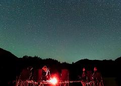 Explore the Cosmos