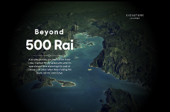 Beyond 500 Rai — Tour