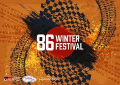 86 WINTER FESTIVAL ＜受付中＞