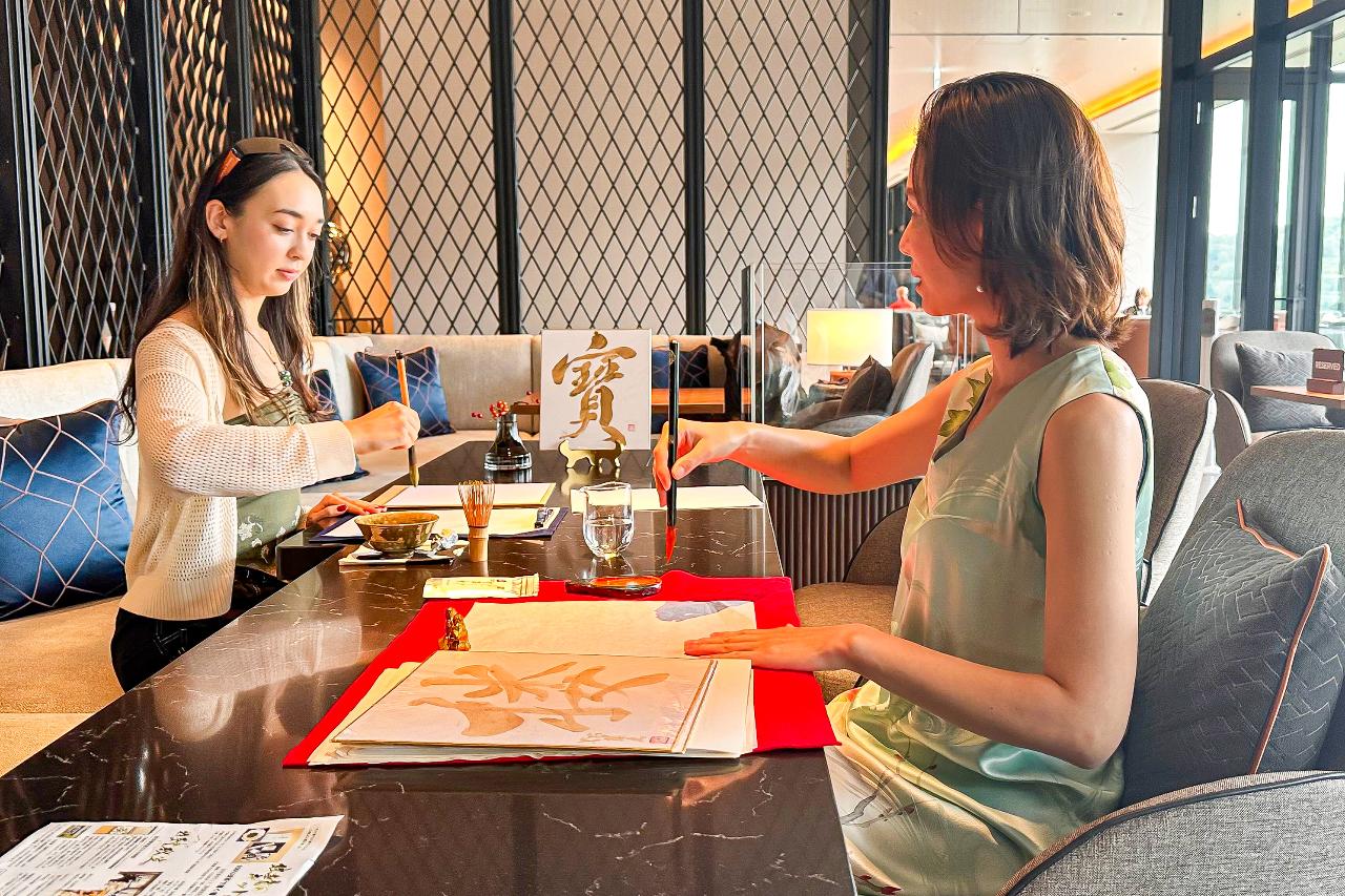 Matcha Write EXCLUSIVE MATCHA WRITING WITH SHODO MASTER | 抹茶書®プライベートレッスン - Fuji ...
