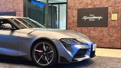 GR SUPRA (RZ/AT) TEST DRIVE ON PUBLIC ROAD | 公道試乗