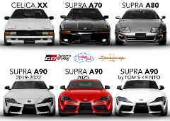 SUPRA Winter Festival 2026 ＜満枠＞