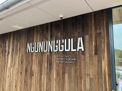 Ngununggula (Regional Gallery) and Honey Farm Tour