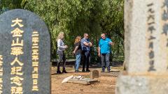 Bendigo Chinese Heritage Tour (Fridays)