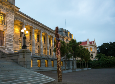 Te Ara Tapuwae o te Whare Pāremata