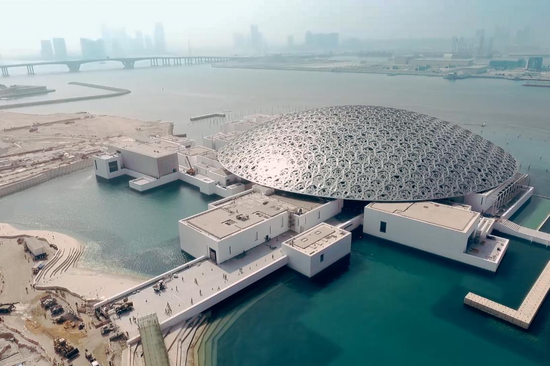 Louvre Abu Dhabi Museum Tickets