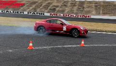 Drift Express Gift Voucher
