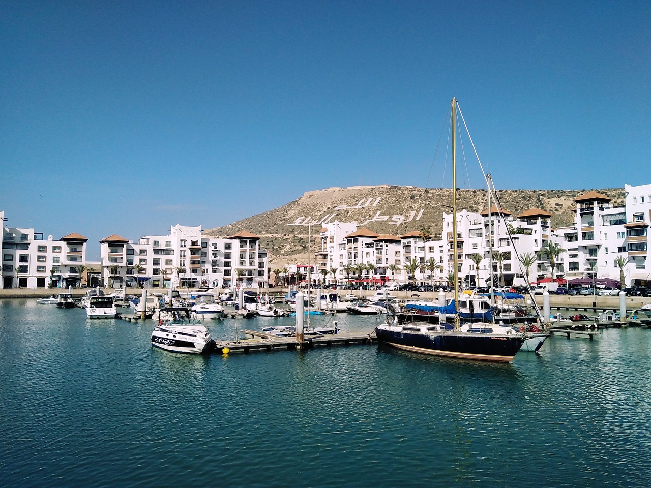 Agadir Private Tour from Marrakech | Best Morocco Coastal Trip