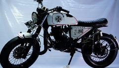 Honda Tiger