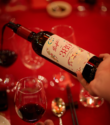 Penfolds Lunar New Year Horse Tasting Experience