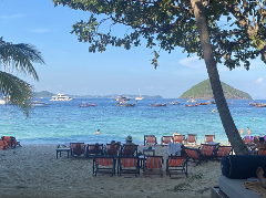  Luxury  Banana Beach & Sunset 