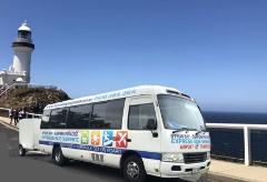 Gold Coast Airport to Byron Bay Shuttle