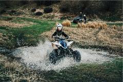 CARDRONA QUADS River Run Kids Tour (Flexible times - 1 hour)