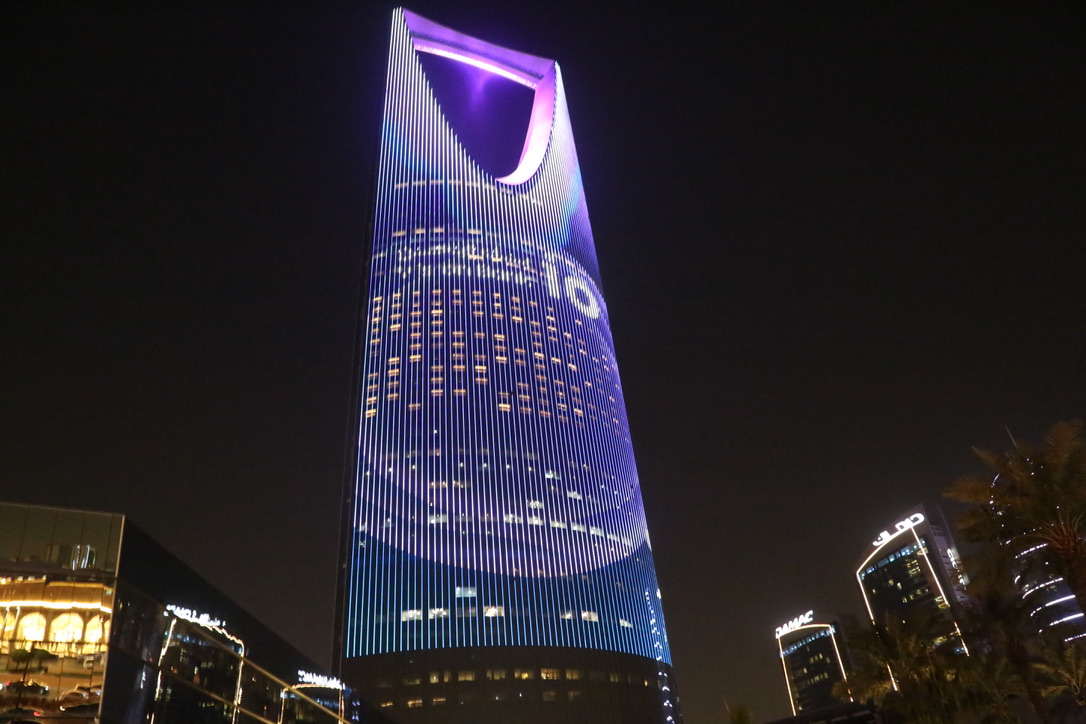 Riyadh Historical & Modern City Tour (Full Day)