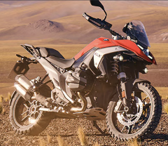 2026 BMW R1300 GS (standard)