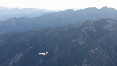 The Seaward Ranges Extended Scenic Flight – 35 minutes