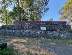 Private Rouse Hill Stargazing session