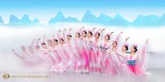 Shen Yun Newark Spring Performance 