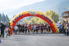 Thimphu Marathon & Festival Bhutan Journey 2026