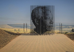 Nelson Mandela Capture Site