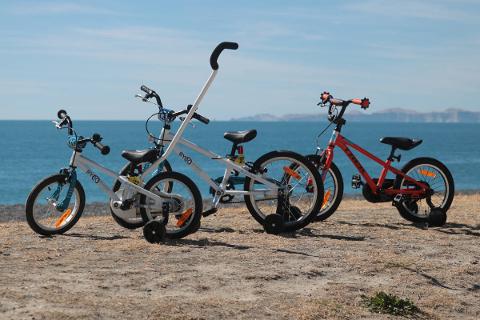 Kids Bike