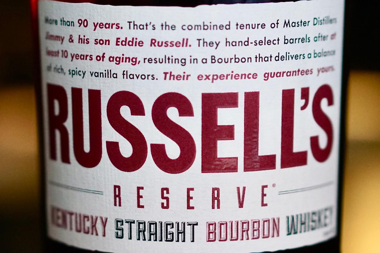 Russell's Reserve Whiskey Workshop for Father's Day