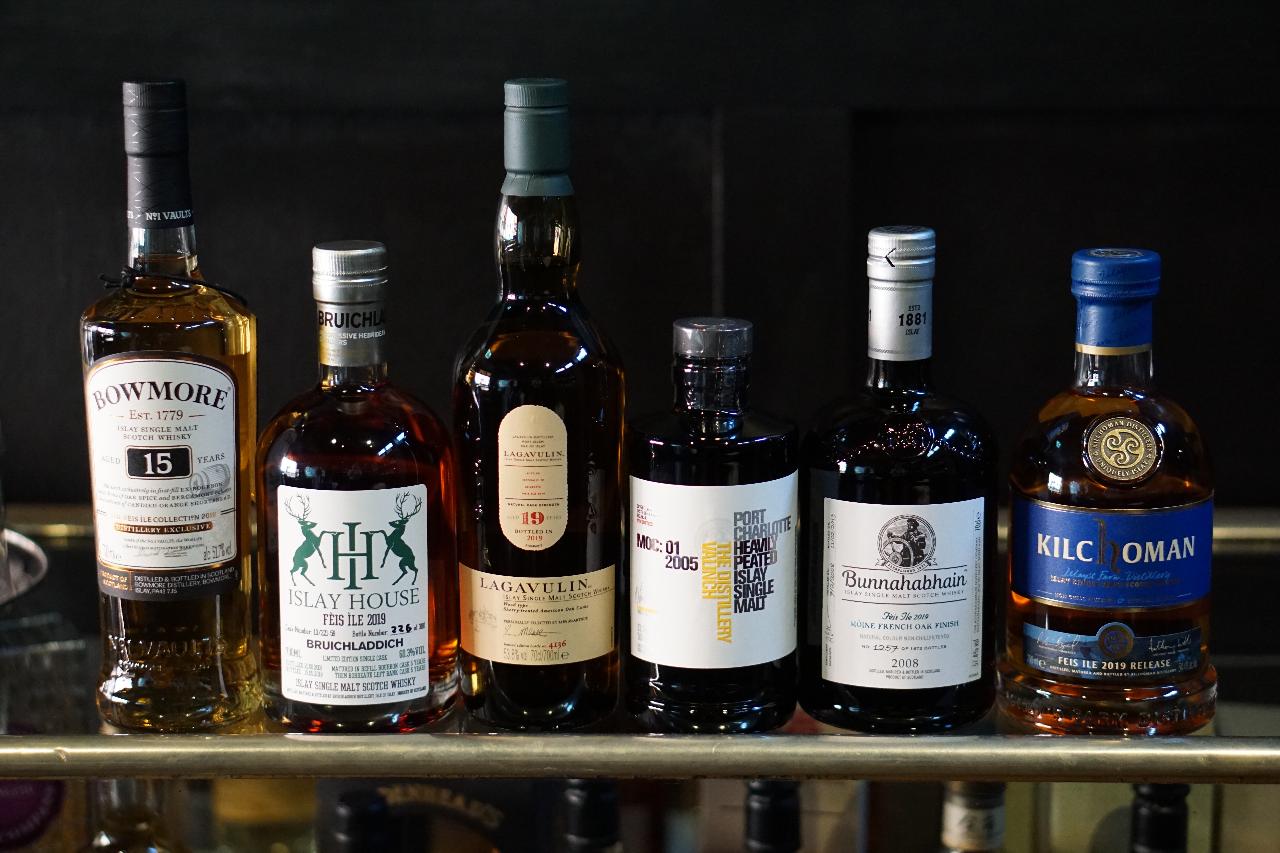 Feis Ile Tasting 2019 Whisky and Alement Reservations