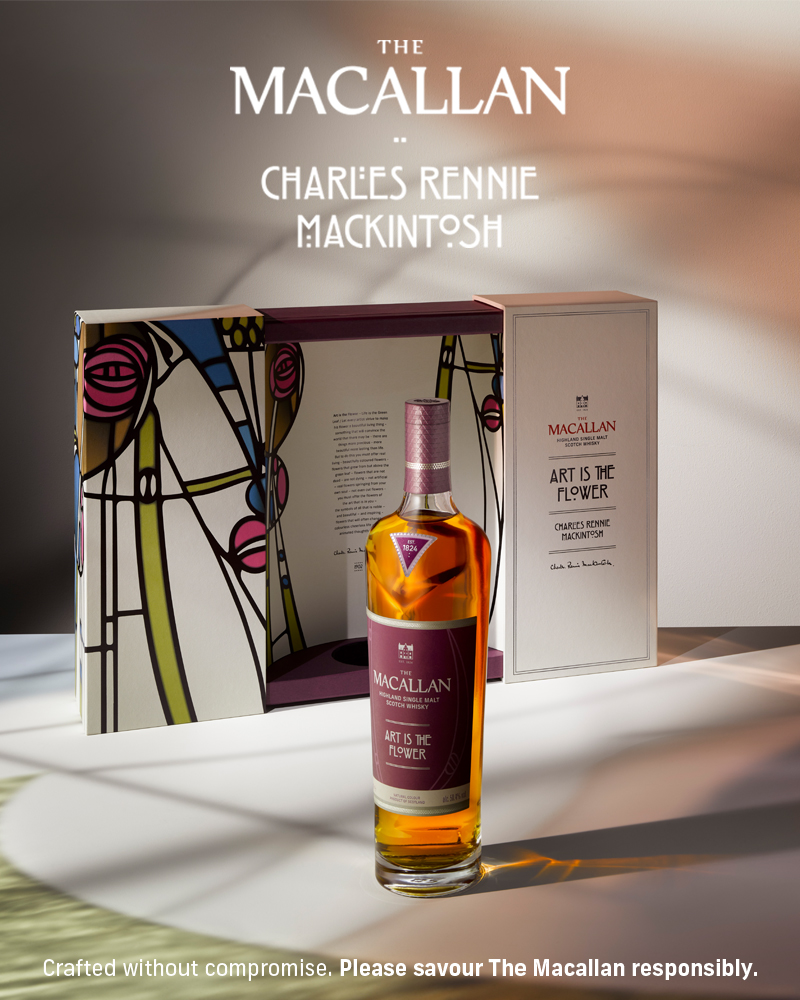 Taste The Macallan Art is the Flower and Harmony Collection
