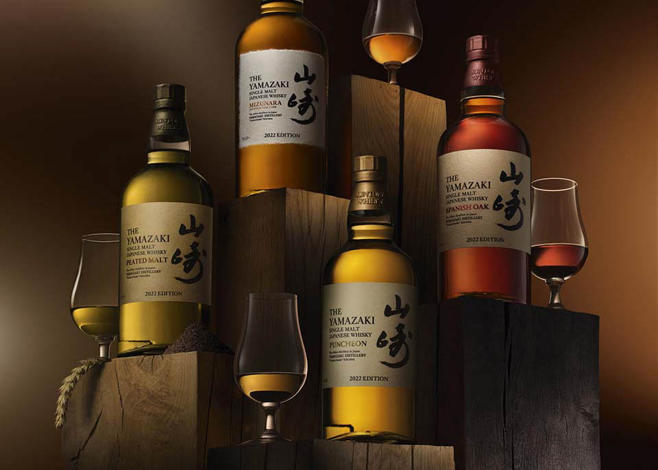 SOLD OUT Yamazaki 2022 Limited Edition Whiskies Whisky and