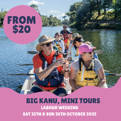 Big Kanu Lake McLaren Mini Tour