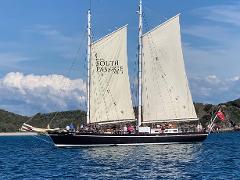 2026 Fraser Coast Sailing, 2-Day Voyage, 30-31 August, Bundaberg to Hervey Bay