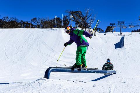 雪山欢乐4天游 Ski Trip Delightful 4 Day Tour