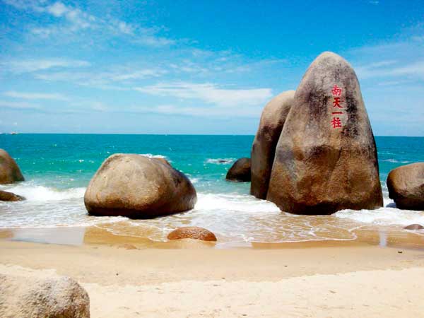 【圣诞团】8天海南椰风海韵浪漫之旅 Hainan 8 Day Romantic Christmas Tour